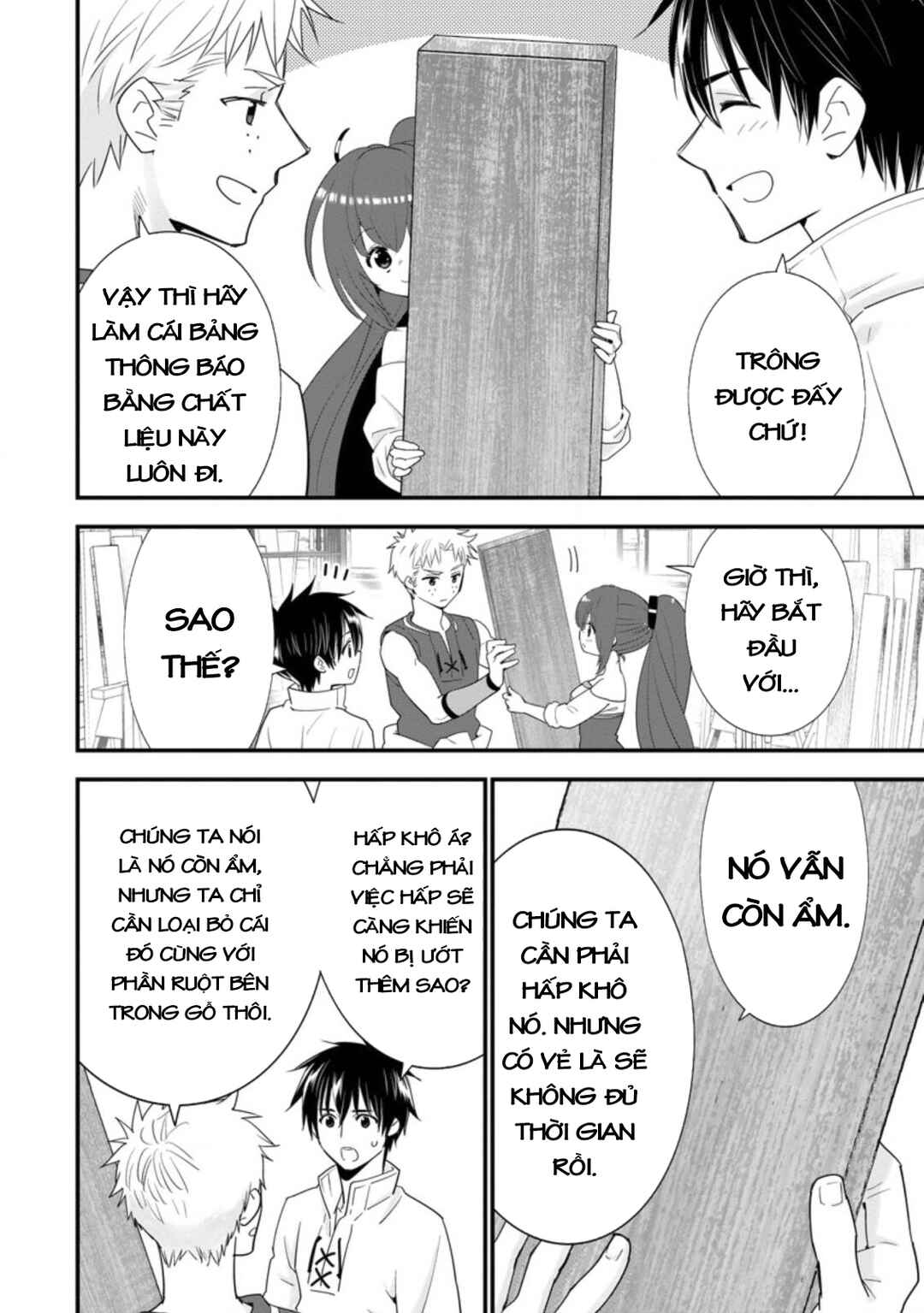Chapter 29 - Page 16
