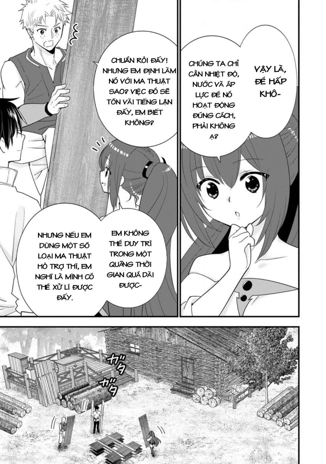 Chapter 29 - Page 17
