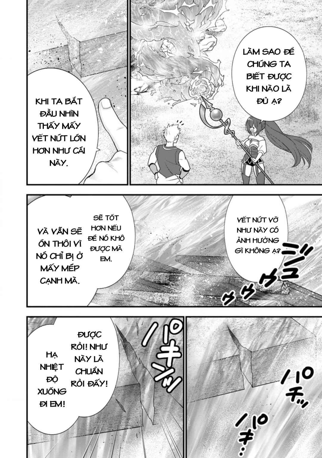Chapter 29 - Page 20
