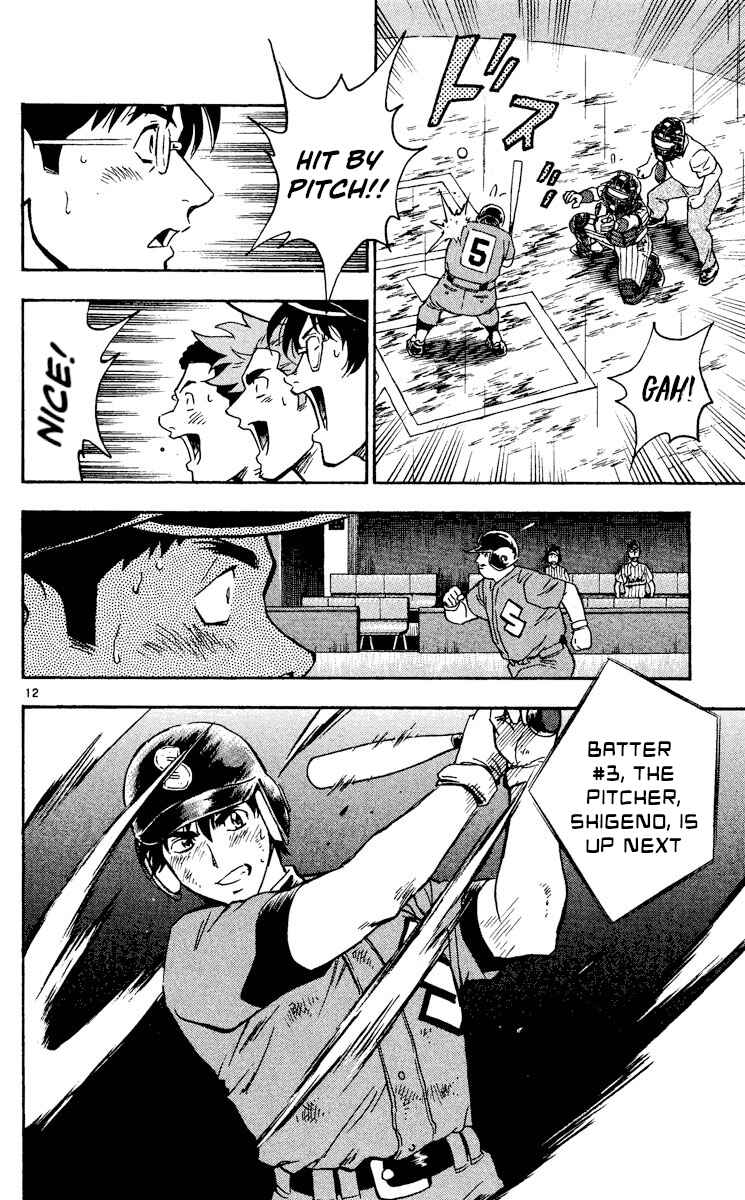 Chapter 414 - Page 12