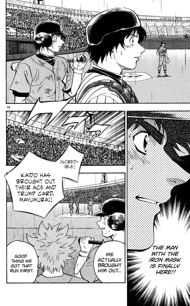 Chapter 414 - Page 15