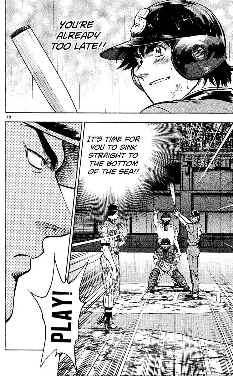 Chapter 414 - Page 17