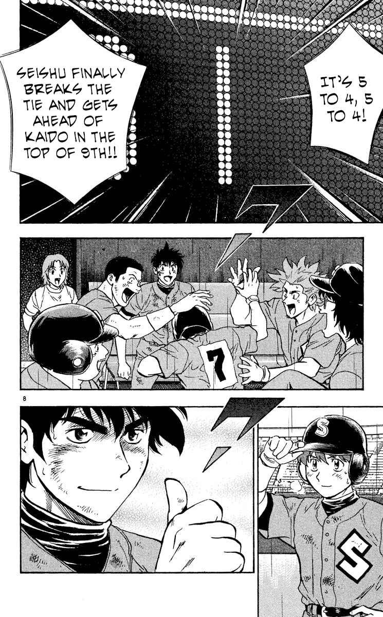 Chapter 414 - Page 8