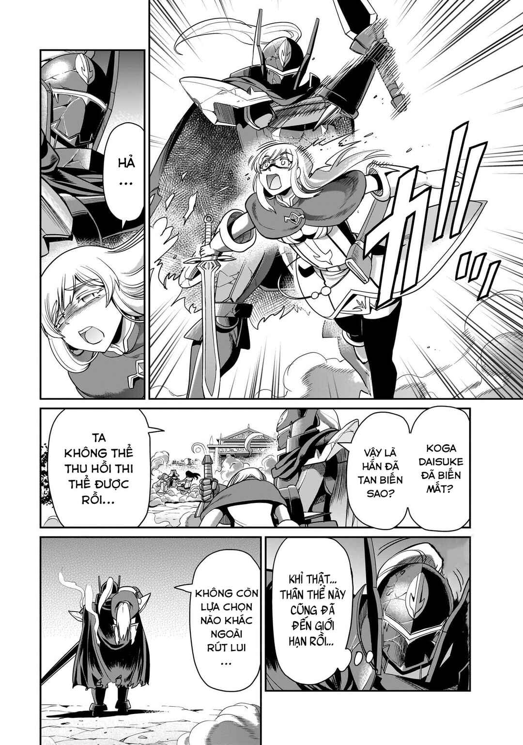 Chapter 28 - Page 18