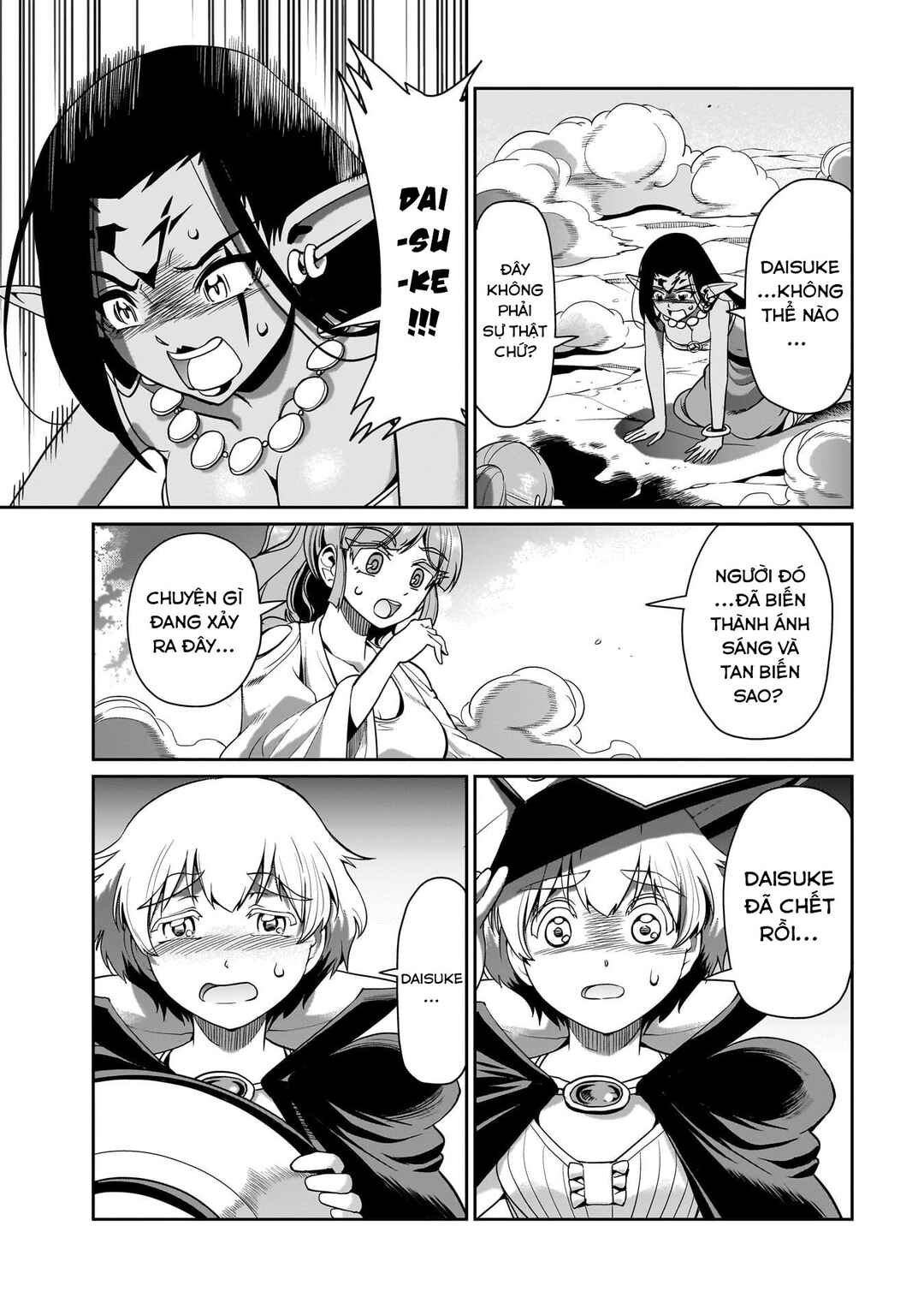 Chapter 28 - Page 19