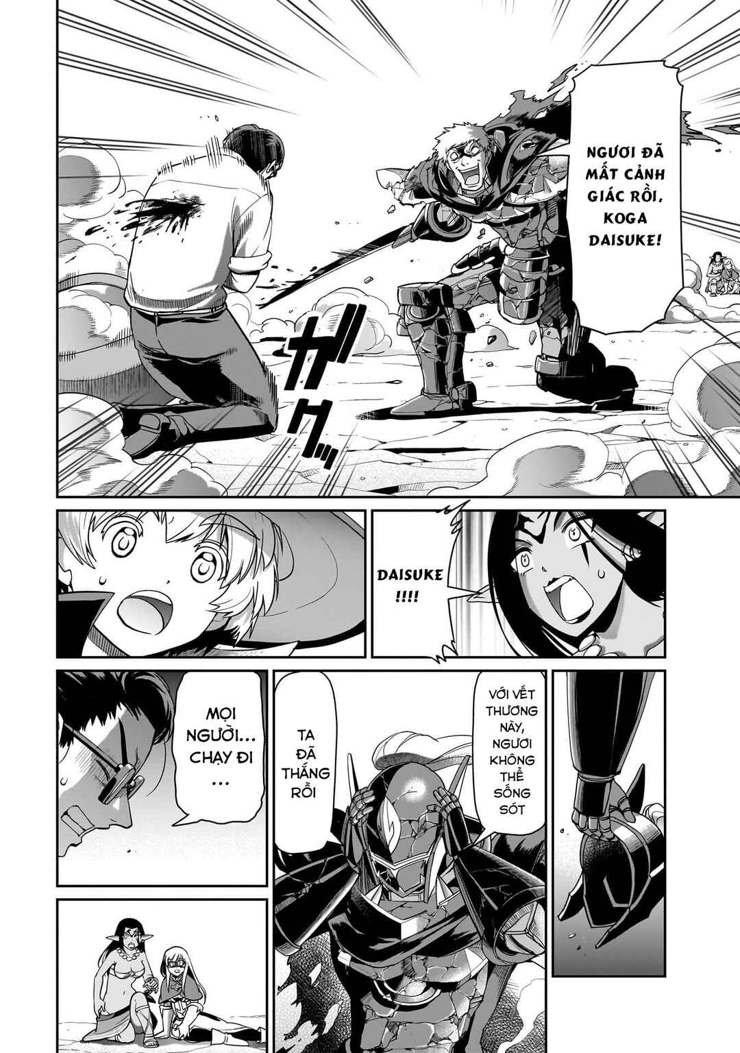 Chapter 28 - Page 4