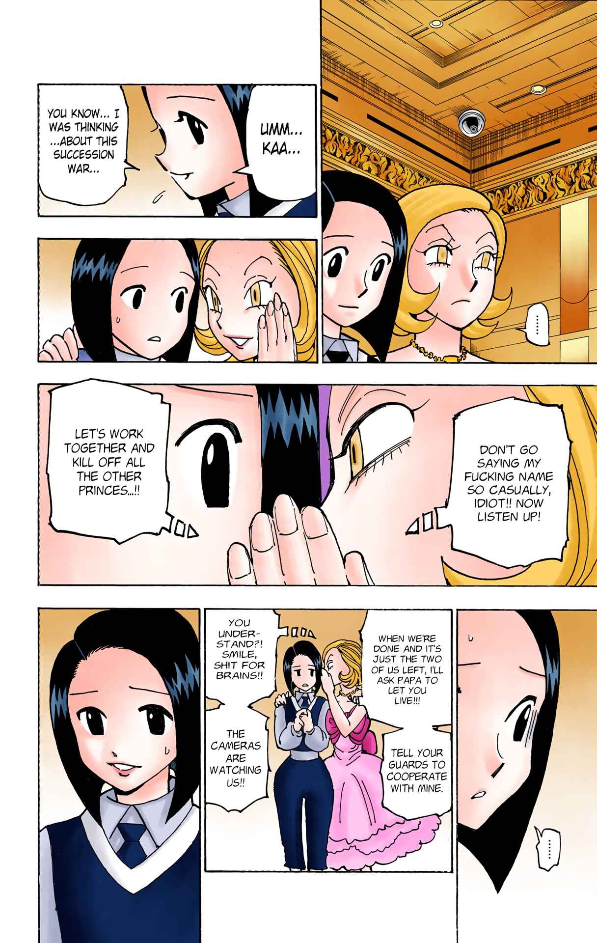 Chapter 359 - Page 15