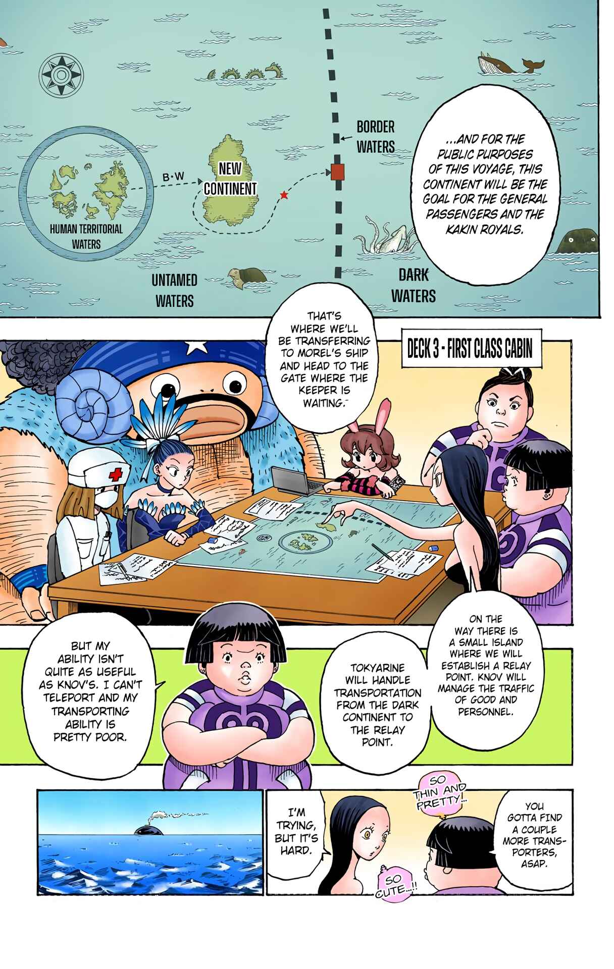 Chapter 359 - Page 4