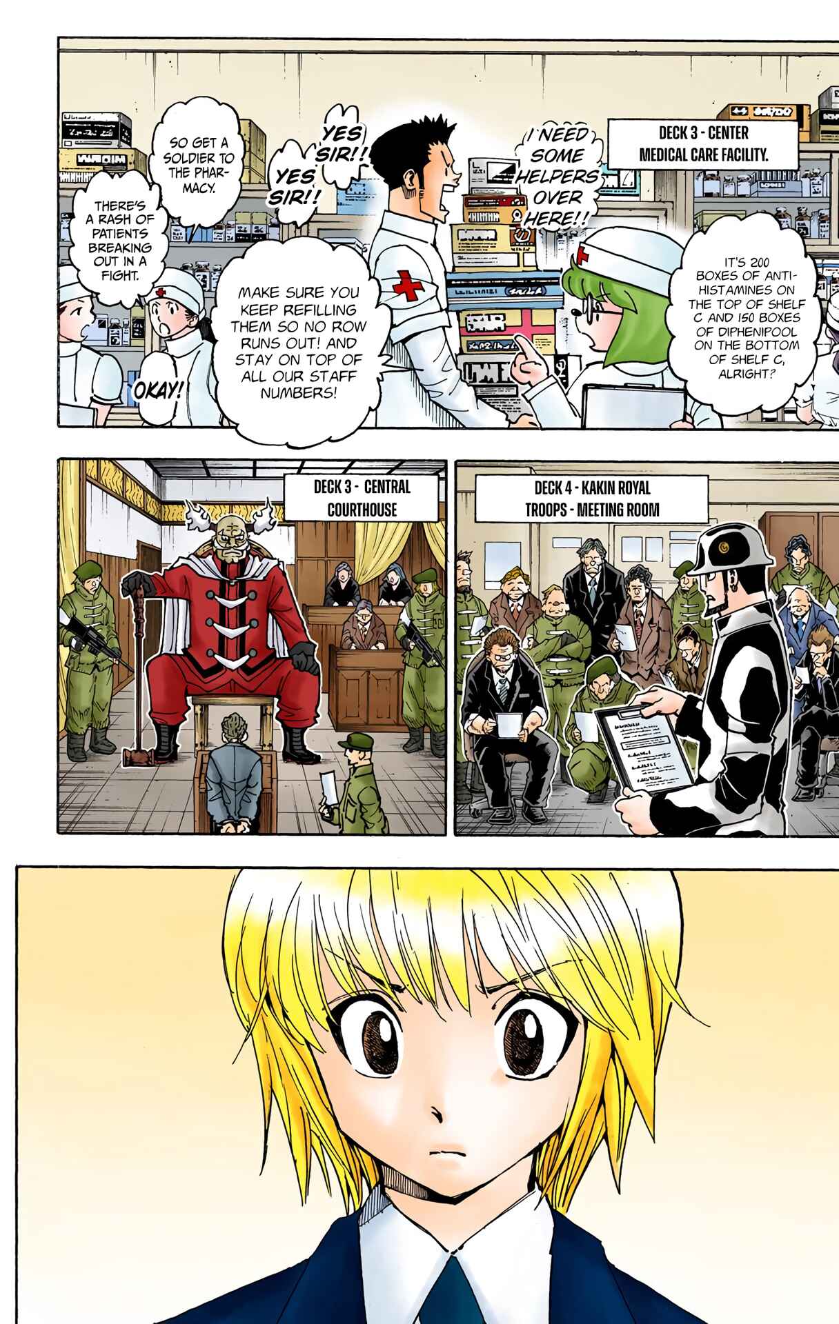Chapter 359 - Page 7