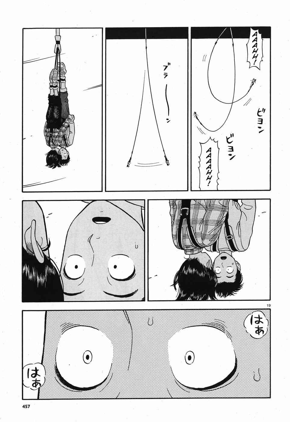 Chapter 11 - Page 19
