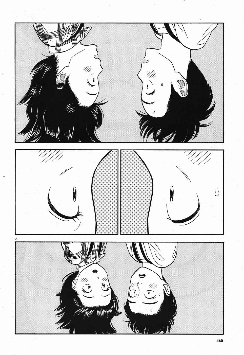 Chapter 11 - Page 22