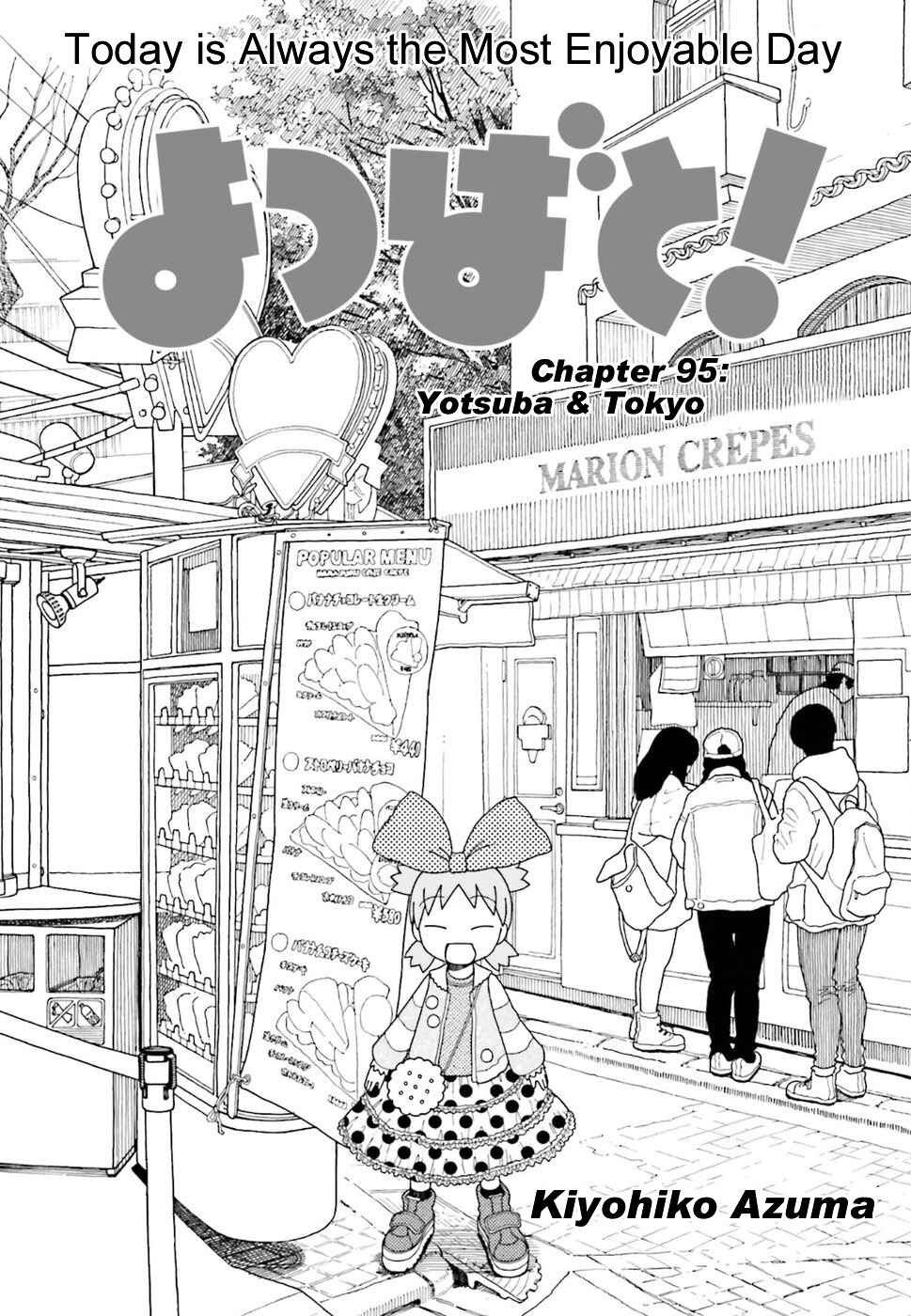 Chapter 95 - Page 2