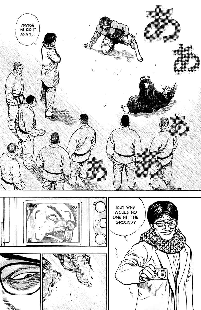 Chapter 116 - Page 5