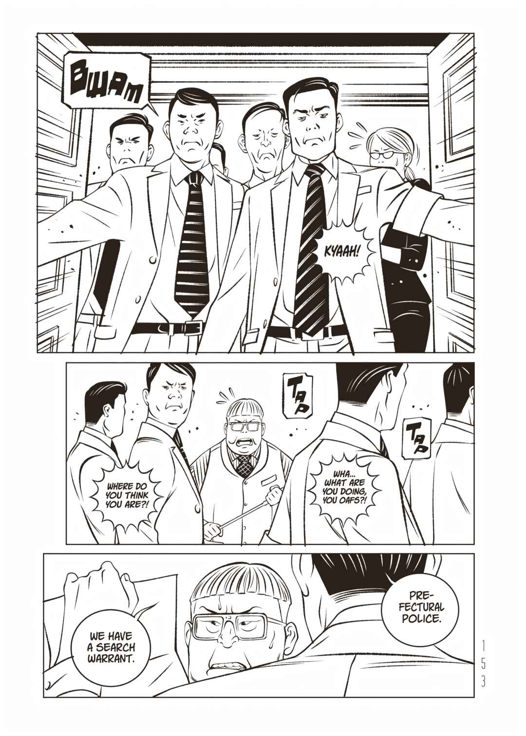 Chapter 15 - Page 7