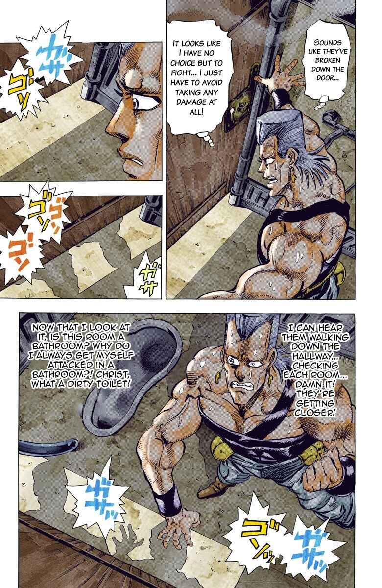 Chapter 45 - Page 7