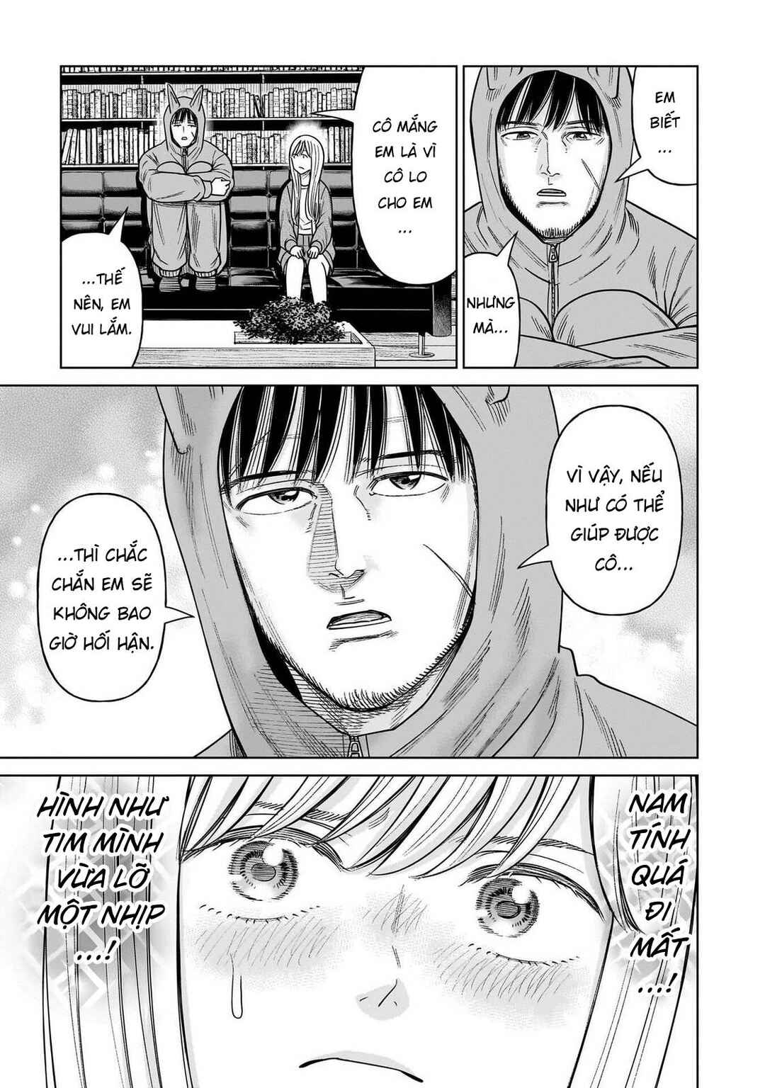 Chapter 27 - Page 17