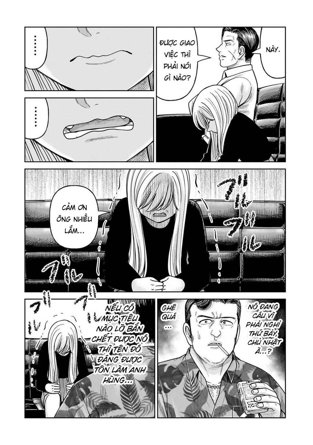 Chapter 27 - Page 3