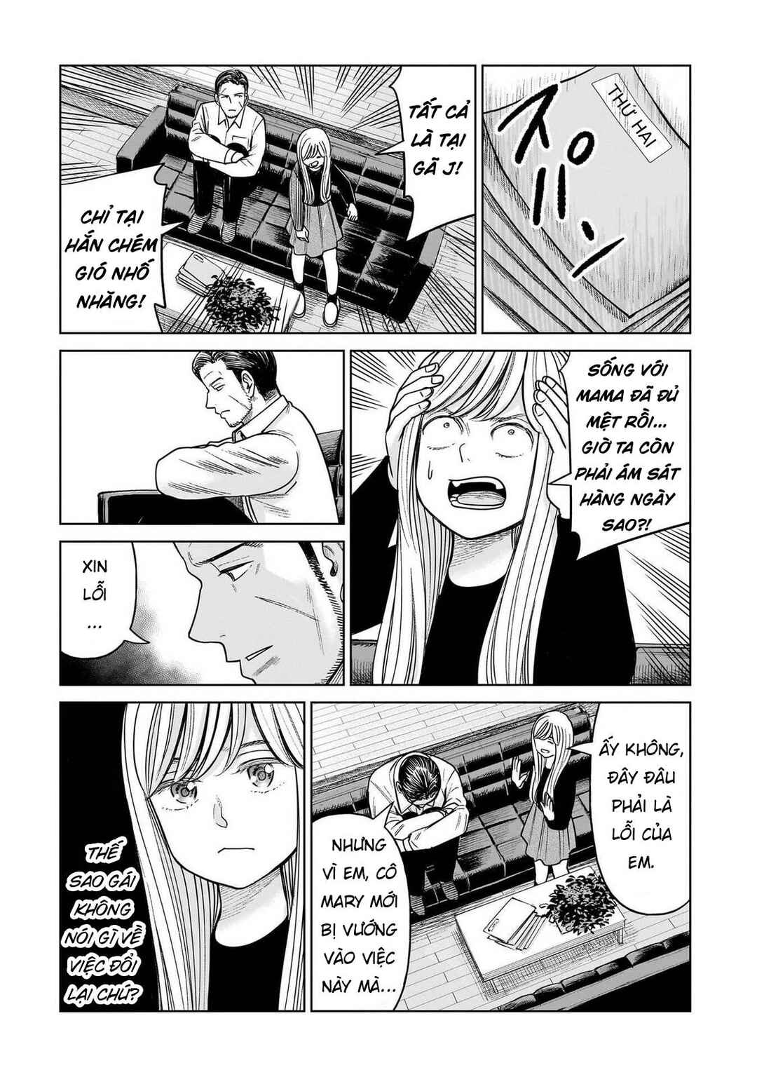 Chapter 27 - Page 5