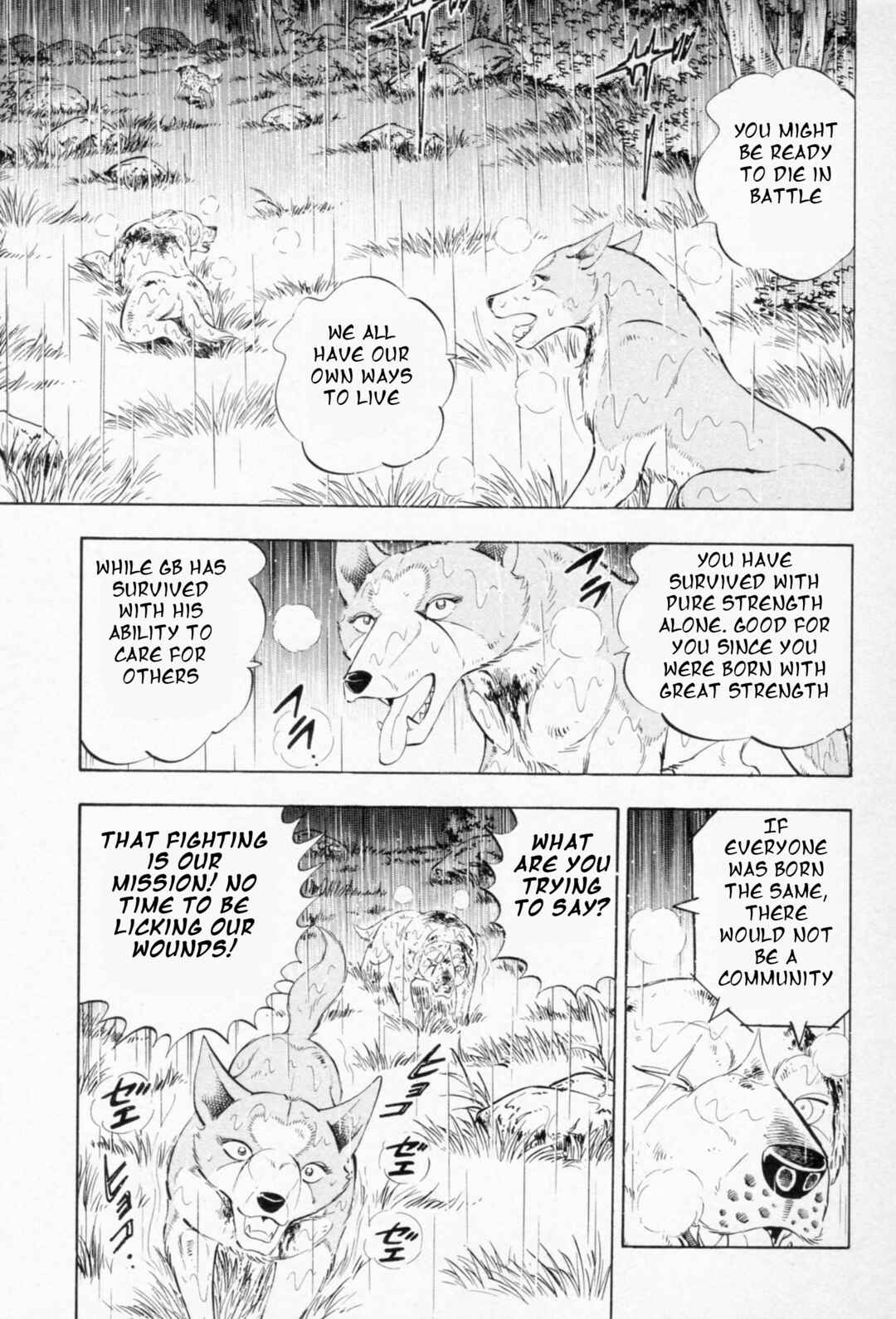 Chapter 459 - Page 13