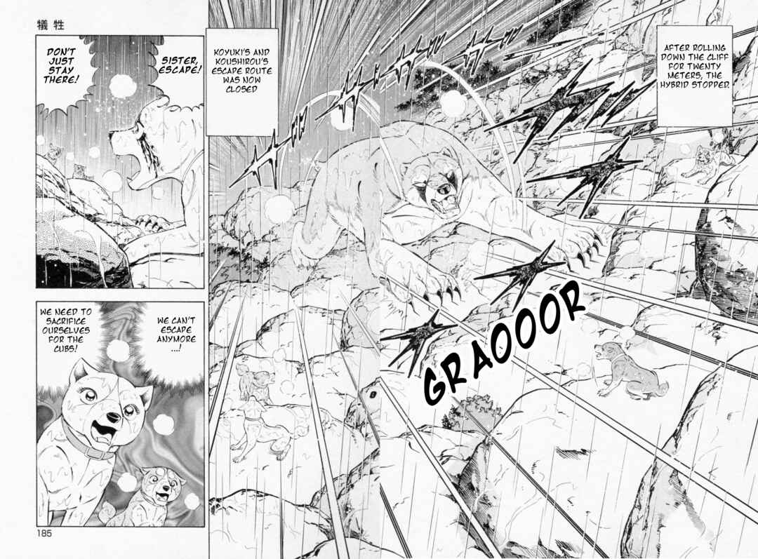 Chapter 459 - Page 7