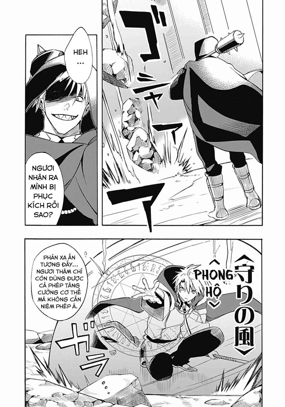 Chapter 9 - Page 7