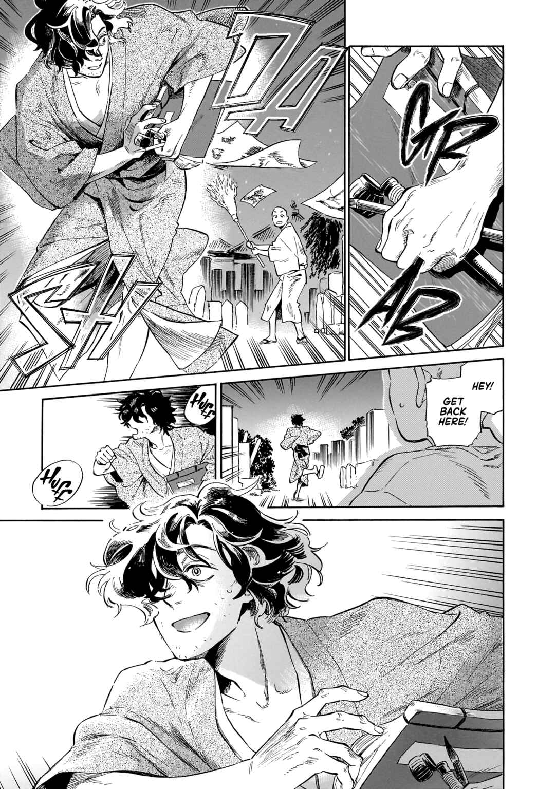 Chapter 1 - Page 9