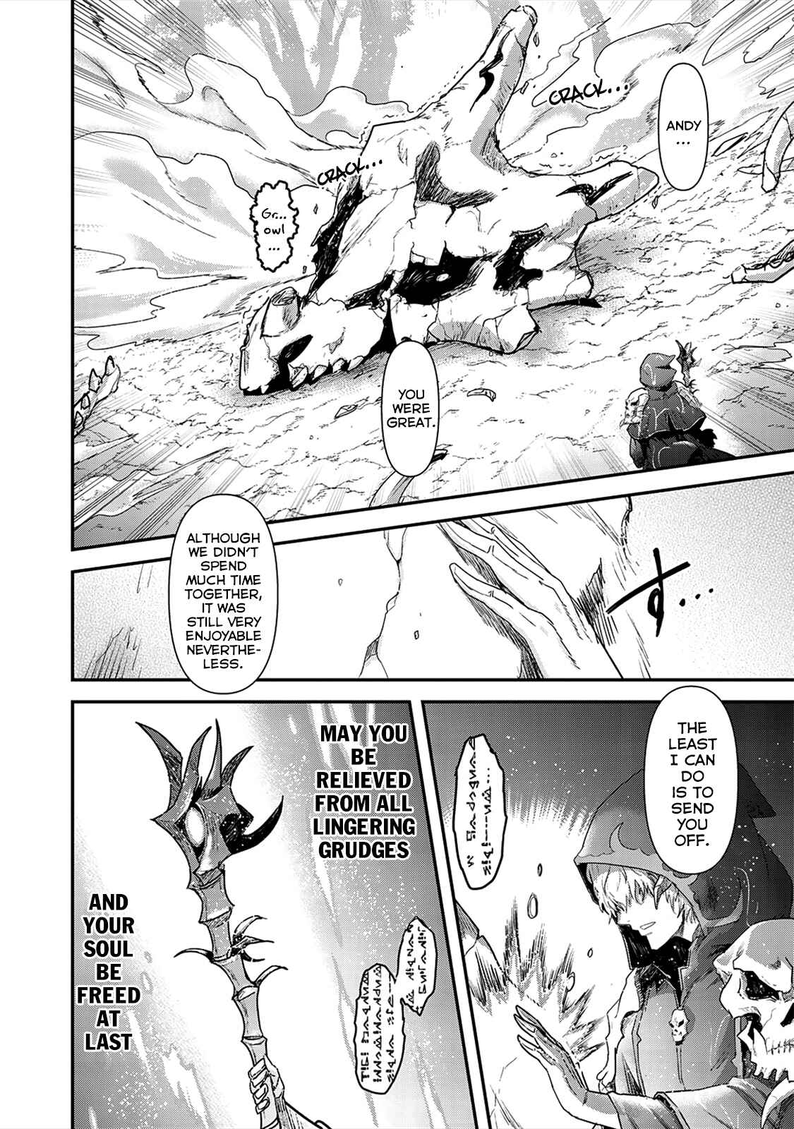 Chapter 31 - Page 24