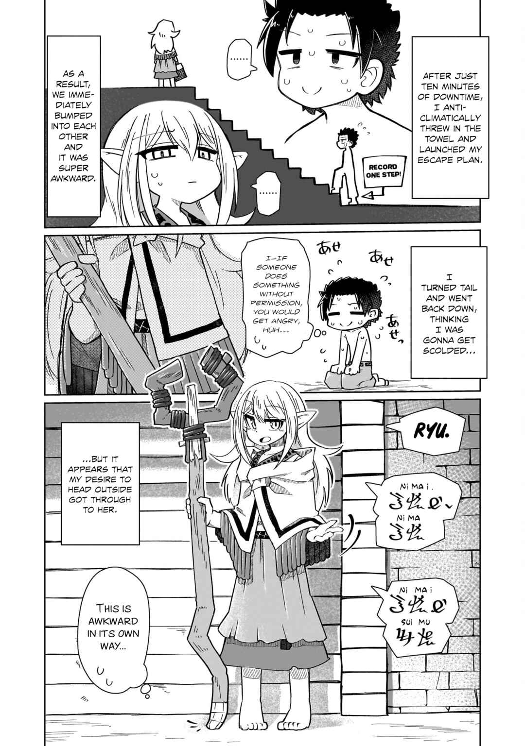 Chapter 5 - Page 2