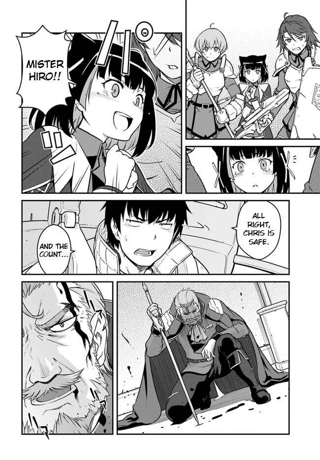 Chapter 37.2 - Page 14