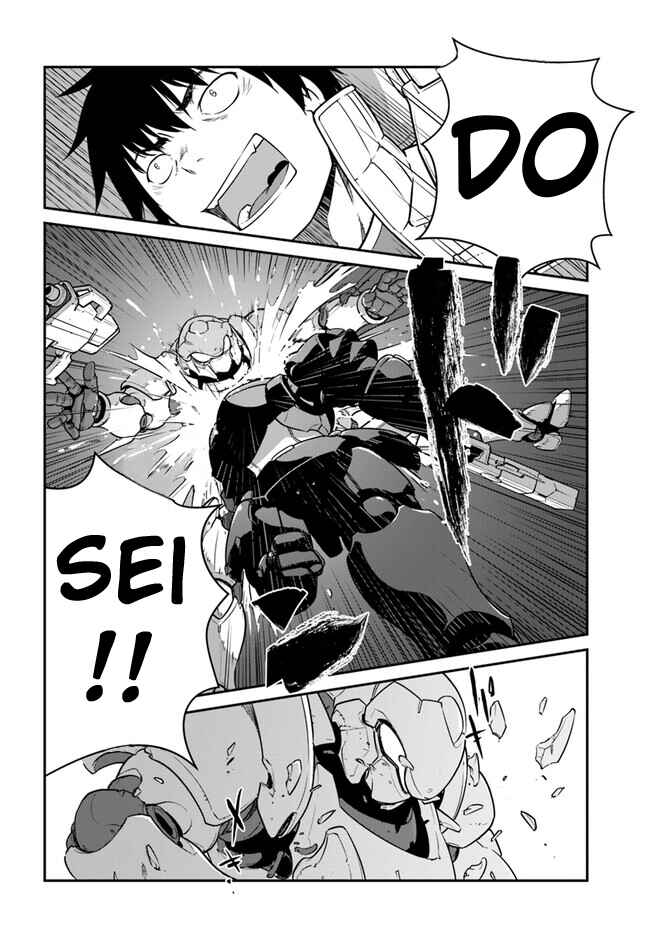 Chapter 37.2 - Page 6