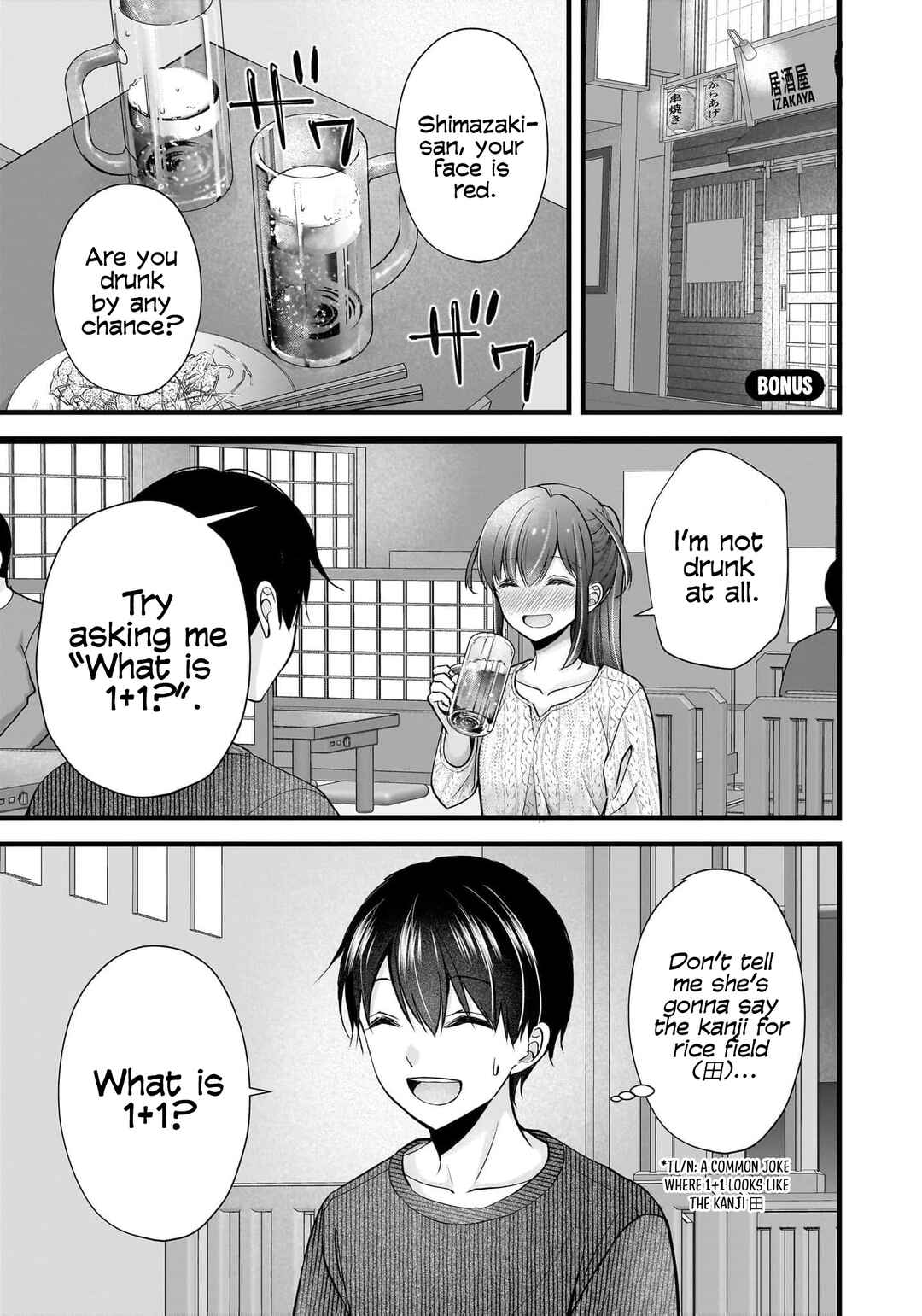 Chapter 36.5 - Page 2