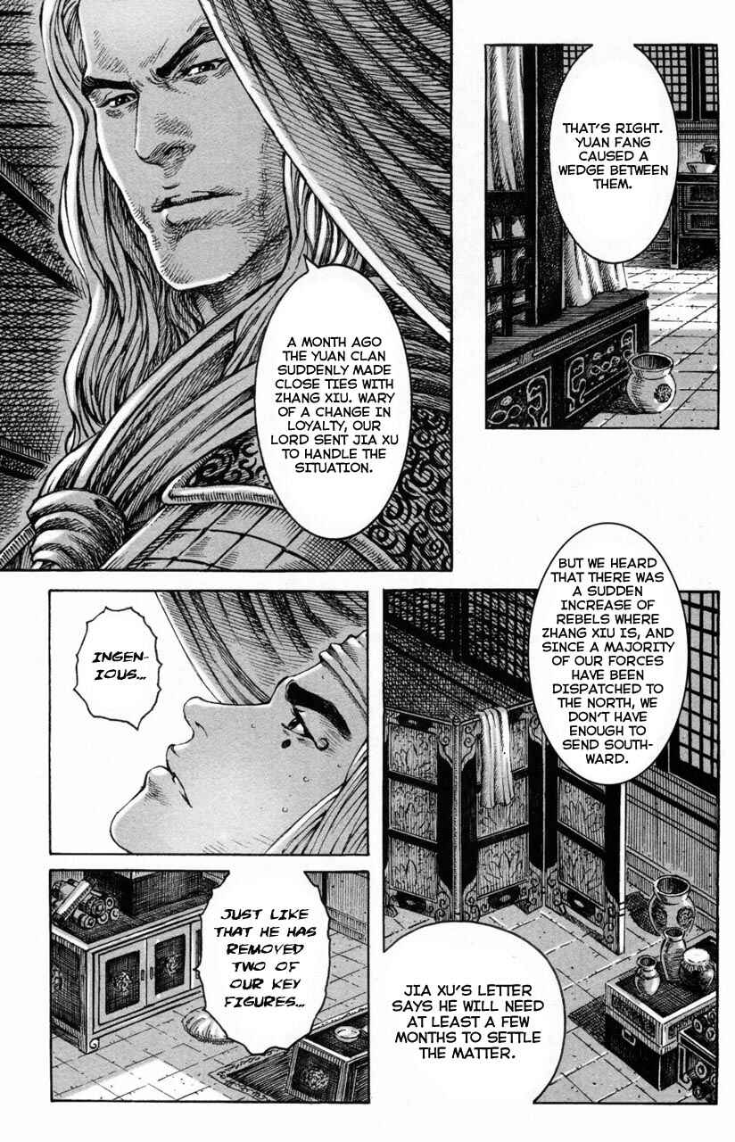 Chapter 287 - Page 11