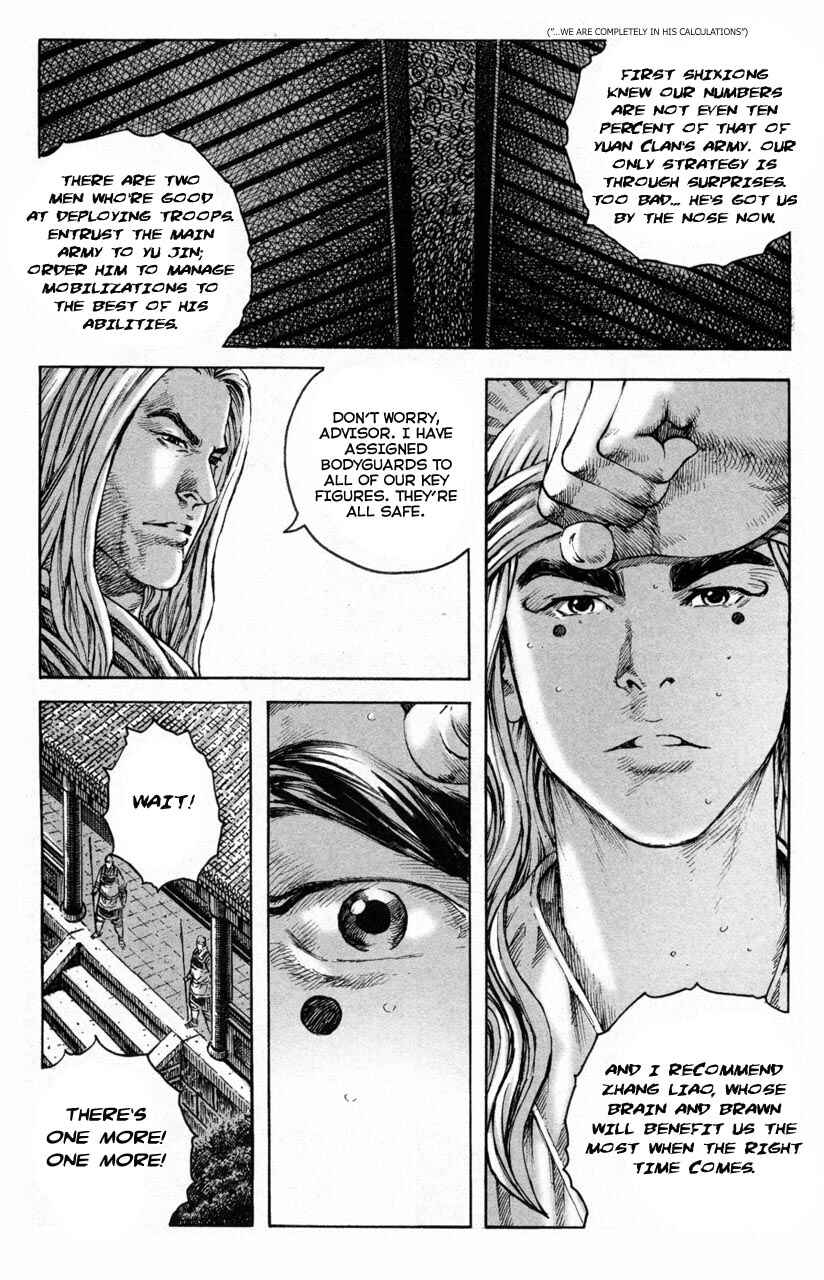 Chapter 287 - Page 12