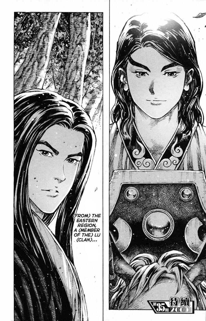 Chapter 287 - Page 24