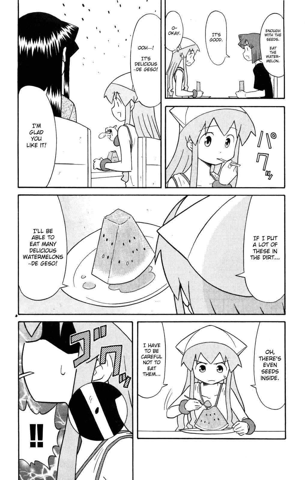 Chapter 120 - Page 3