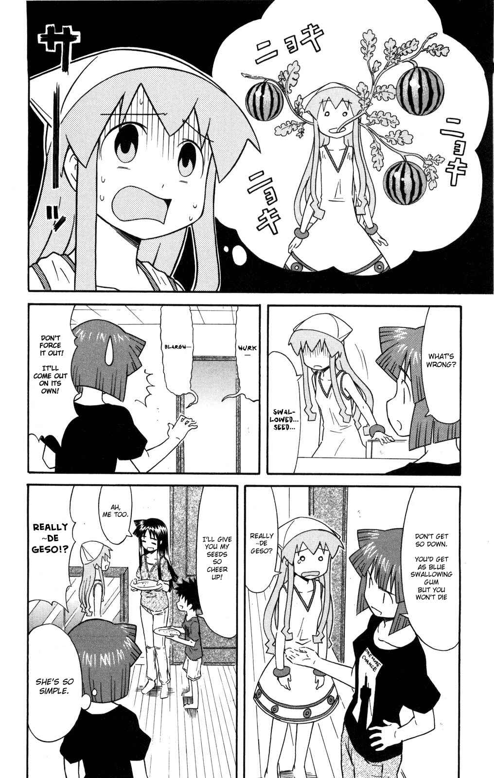 Chapter 120 - Page 4