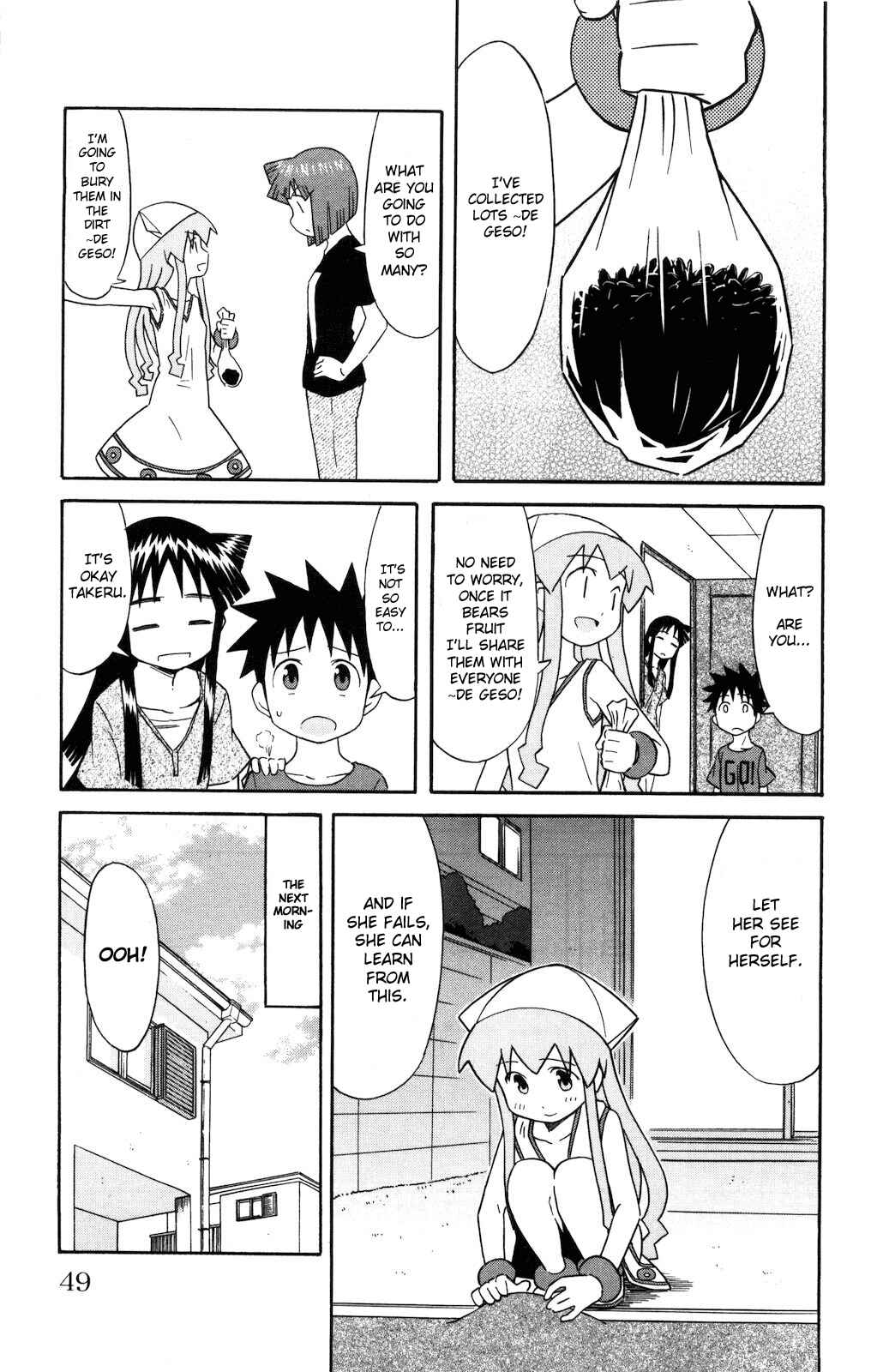 Chapter 120 - Page 5