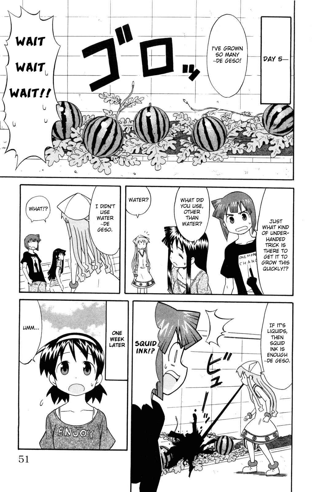 Chapter 120 - Page 7