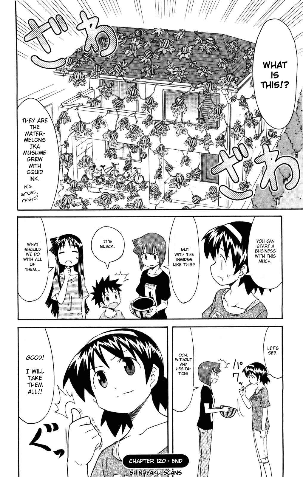 Chapter 120 - Page 8