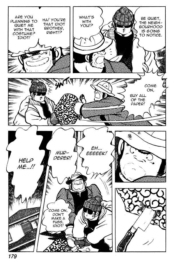 Chapter 61 - Page 17