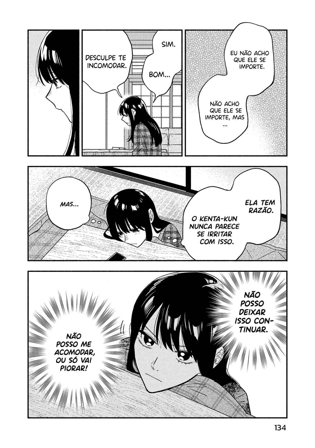 Chapter 96 - Page 15