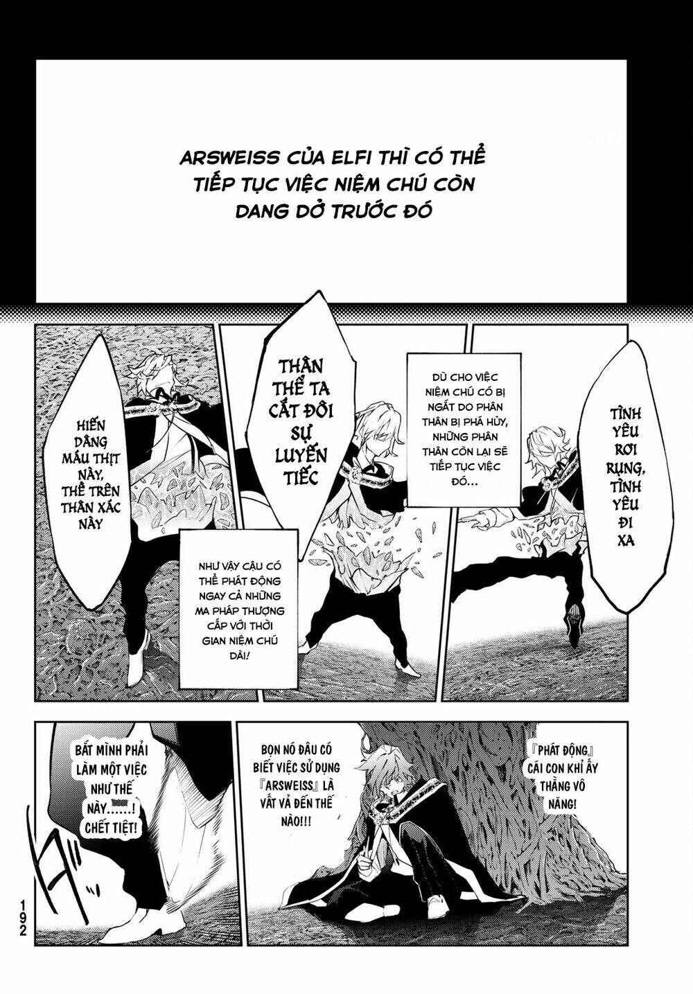 Chapter 18 - Page 5