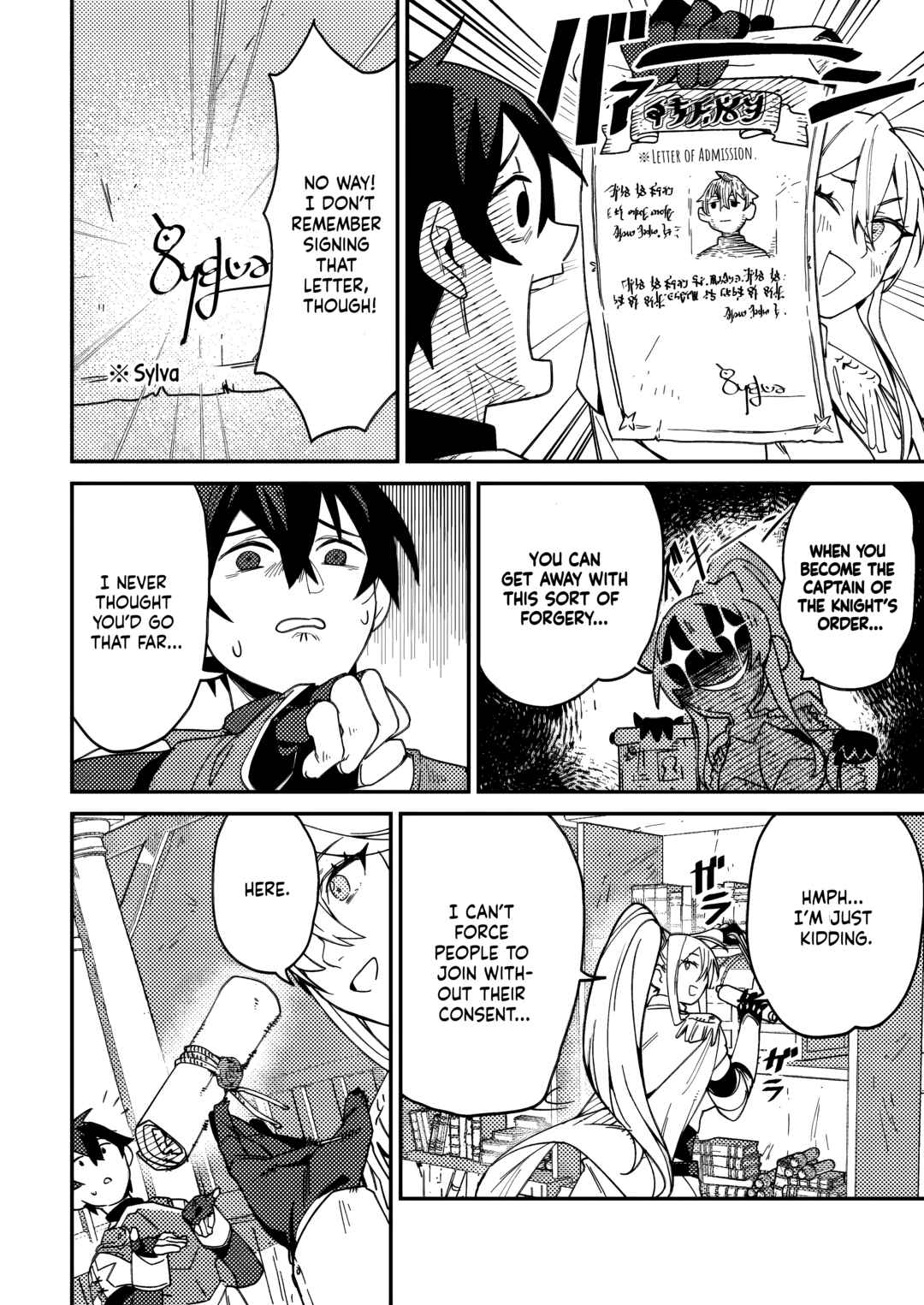 Chapter 2.2 - Page 2
