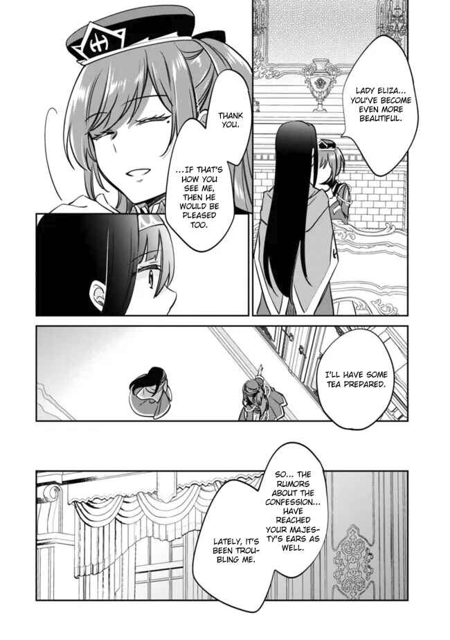 Chapter 113 - Page 4