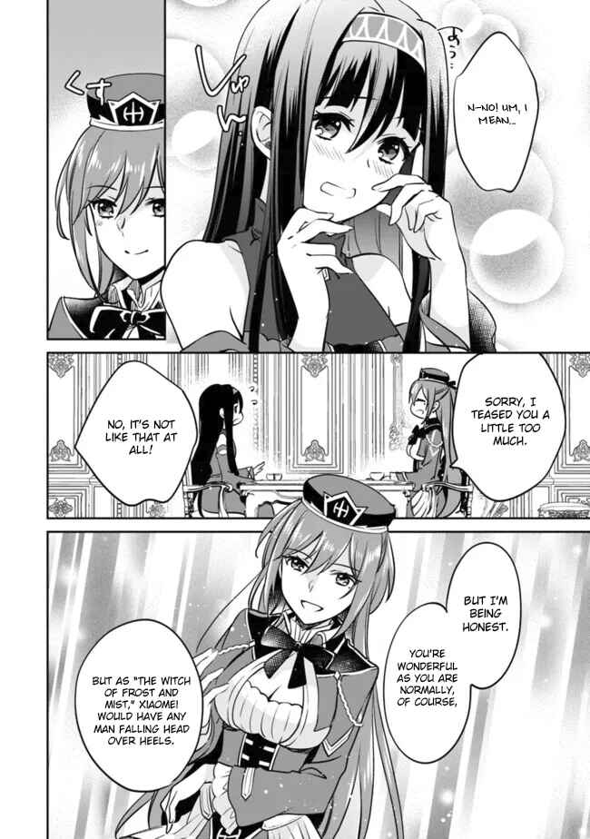 Chapter 113 - Page 6