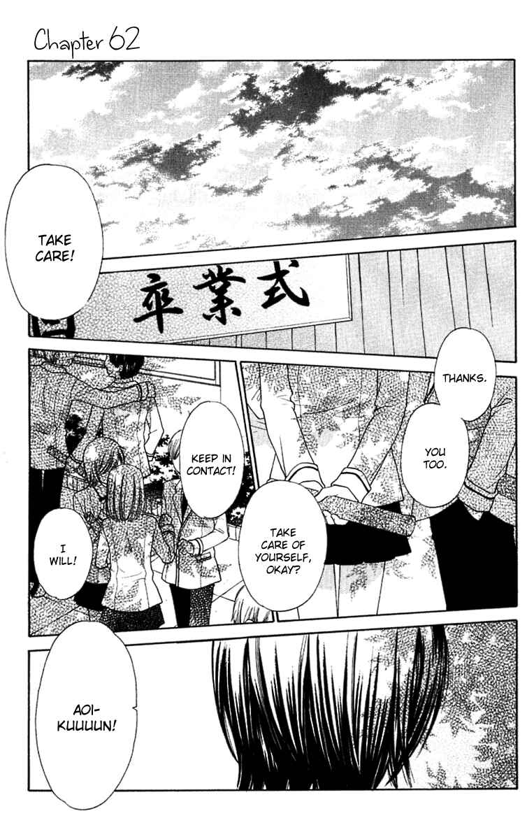 Chapter 62 - Page 1