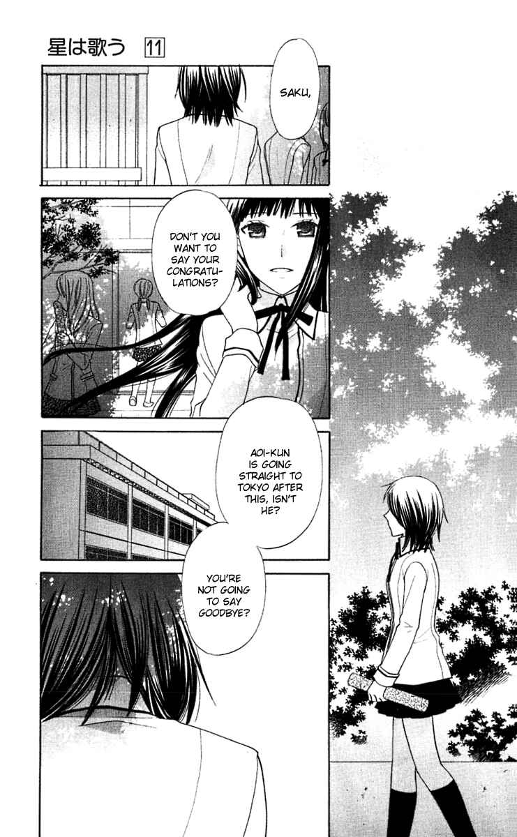 Chapter 62 - Page 7