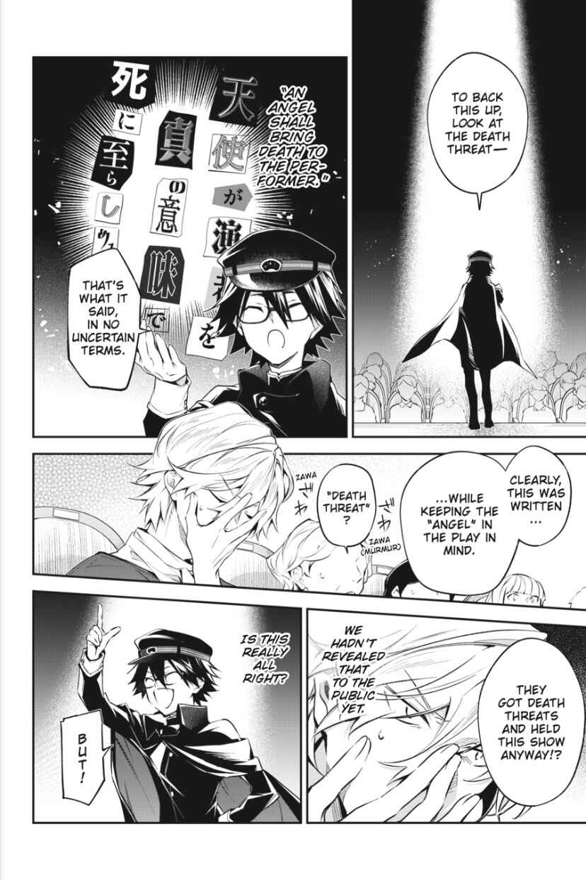 Chapter 13 - Page 2