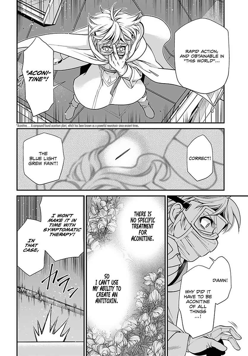 Chapter 36 - Page 20