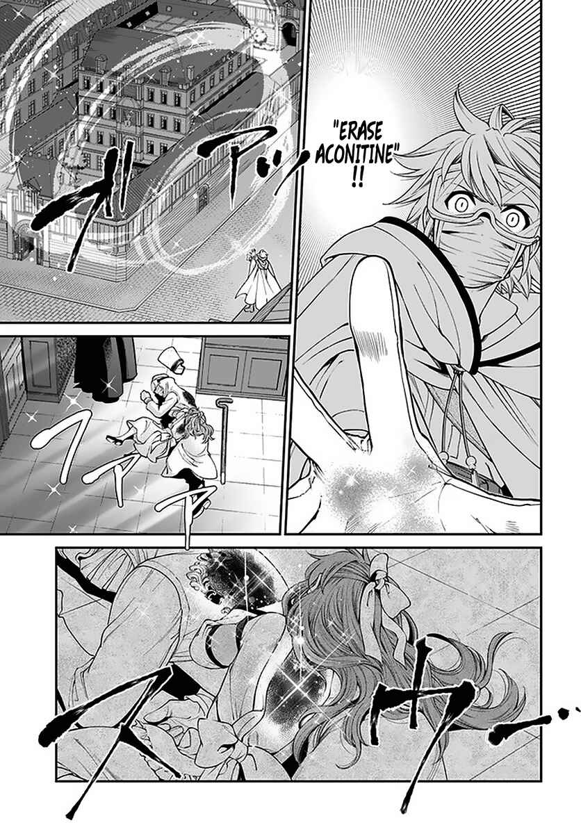 Chapter 36 - Page 21
